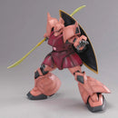 GUNDAM - MG 1/100 CHAR'S GELGOOG ver.2.0