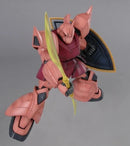 GUNDAM - MG 1/100 CHAR'S GELGOOG ver.2.0
