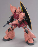 GUNDAM - MG 1/100 CHAR'S GELGOOG ver.2.0