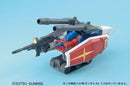 GUNDAM - MG 1/100 G FIGHTER
