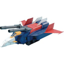 GUNDAM - MG 1/100 G FIGHTER