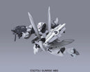 GUNDAM - MG 1/100 GN-X