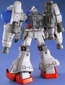 GUNDAM - MG 1/100 GUNDAM GP02A