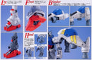 GUNDAM - MG 1/100 GUNDAM GP02A