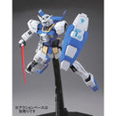 (PREMIUM-BANDAI) GUNDAM - MG 1/100 GUNDAM AGE-1F/2 EARTH FEDERATION FORCES