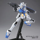 (PREMIUM-BANDAI) GUNDAM - MG 1/100 GUNDAM AGE-1F/2 EARTH FEDERATION FORCES