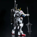 (PREMIUM-BANDAI) GUNDAM - MG 1/100 GUNDAM BARBATOS (TITANIUM FINISH)