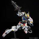(PREMIUM-BANDAI) GUNDAM - MG 1/100 GUNDAM BARBATOS (TITANIUM FINISH)