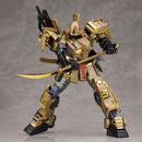 (PREMIUM-BANDAI) GUNDAM - MG 1/100 MUSHA GUNDAM MK-II TOKUGAWA IEYASU VER.