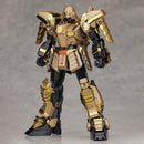(PREMIUM-BANDAI) GUNDAM - MG 1/100 MUSHA GUNDAM MK-II TOKUGAWA IEYASU VER.
