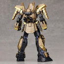 (PREMIUM-BANDAI) GUNDAM - MG 1/100 MUSHA GUNDAM MK-II TOKUGAWA IEYASU VER.