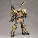 (PREMIUM-BANDAI) GUNDAM - MG 1/100 MUSHA GUNDAM MK-II TOKUGAWA IEYASU VER.