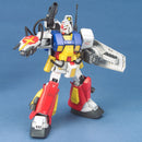 GUNDAM - MG 1/100 PERFECT GUNDAM