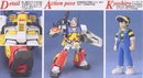 GUNDAM - MG 1/100 PERFECT GUNDAM