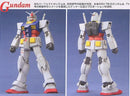 GUNDAM - MG 1/100 PERFECT GUNDAM