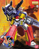 GUNDAM - MG 1/100 PERFECT GUNDAM