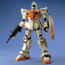 GUNDAM - MG 1/100 RGM79GGM
