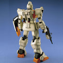GUNDAM - MG 1/100 RGM79GGM