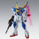 GUNDAM - MG 1/100 VICTORY 2 GUNDAM VER. KA (On Sale)
