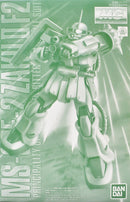 (PREMIUM-BANDAI) GUNDAM - MG 1/100 MS-06F-2 ZAKU II F2 (NEUEN BITTER CUSTOM)