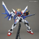 GUNDAM - MG 1/100 BUILD STRIKE GUNDAM FULL PACKAGE