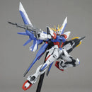 GUNDAM - MG 1/100 BUILD STRIKE GUNDAM FULL PACKAGE