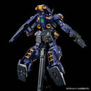 (PREMIUM-BANDAI) GUNDAM - MG 1/100 GUNDAM TR-1 [HAZEL CUSTOM] TITANS