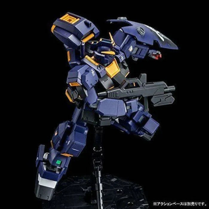 (PREMIUM-BANDAI) GUNDAM - MG 1/100 GUNDAM TR-1 [HAZEL CUSTOM] TITANS