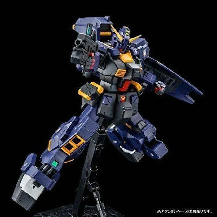 (PREMIUM-BANDAI) GUNDAM - MG 1/100 GUNDAM TR-1 [HAZEL CUSTOM] TITANS