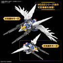 GUNDAM - MASTER GRADE SD (MGSD) WING GUNDAM ZERO EW (Huge Sale)