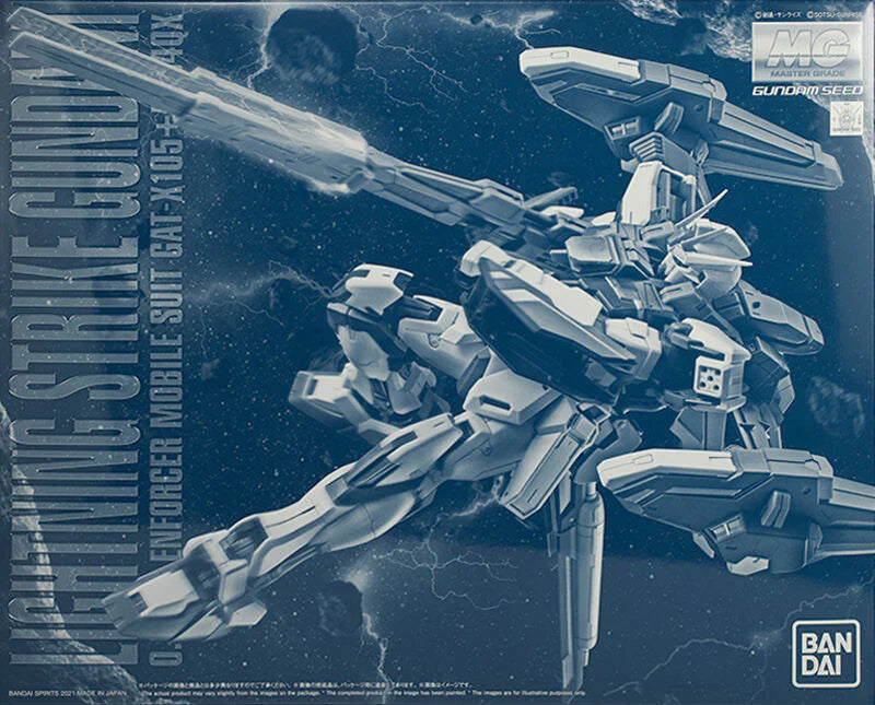 (PREMIUM-BANDAI) GUNDAM - MG 1/100 LIGHTNING STRIKE GUNDAM Ver.RM