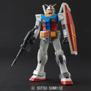 GUNDAM - MG 1/100 RX 782 GUNDAM ver.2.0