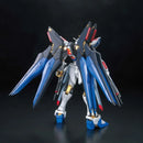 GUNDAM - MG 1/100 STRIKE FREEDOM GUNDAM FULL BURST MODE