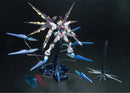GUNDAM - MG 1/100 STRIKE FREEDOM GUNDAM FULL BURST MODE