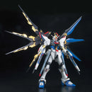 GUNDAM - MG 1/100 STRIKE FREEDOM GUNDAM FULL BURST MODE