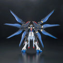 GUNDAM - MG 1/100 STRIKE FREEDOM GUNDAM FULL BURST MODE