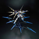 GUNDAM - MG 1/100 STRIKE FREEDOM GUNDAM FULL BURST MODE