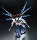 GUNDAM - MG 1/100 STRIKE FREEDOM GUNDAM FULL BURST MODE