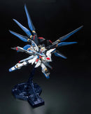 GUNDAM - MG 1/100 STRIKE FREEDOM GUNDAM FULL BURST MODE