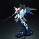 GUNDAM - MG 1/100 STRIKE FREEDOM GUNDAM FULL BURST MODE