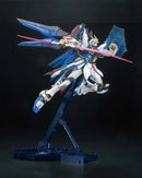 GUNDAM - MG 1/100 STRIKE FREEDOM GUNDAM FULL BURST MODE