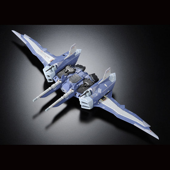 (PREMIUM-BANDAI) GUNDAM - RG 1/144 ZGMF-X09A JUSTICE GUNDAM DEACTIVE MODE