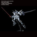 (PREMIUM-BANDAI) GUNDAM - RG 1/144 ZGMF-X09A JUSTICE GUNDAM DEACTIVE MODE