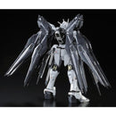 (PREMIUM-BANDAI) GUNDAM - RG 1/144 STRIKE FREEDOM GUNDAM DEACTIVE MODE