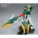 (PREMIUM-BANDAI) GUNDAM - MG 1/100 ALTRON GUNDAM EW