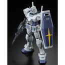 (PREMIUM-BANDAI) GUNDAM - RG 1/144 RX-78-3 G-3 GUNDAM