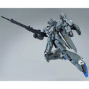 (PREMIUM-BANDAI) GUNDAM - MG 1/100 MSZ-006A1 ZETA PLUS (UNICORN VER.)