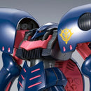 GUNDAM - HGUC 1/144 QUBELEY Mk- II