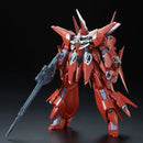 (PREMIUM-BANDAI) GUNDAM - RE/100 1/100 REBAWOO
