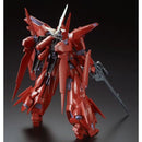 (PREMIUM-BANDAI) GUNDAM - RE/100 1/100 REBAWOO